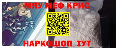 кокаин колумбия Пушкино