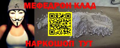 круглые Пугачёв