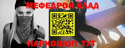 круглые Пугачёв