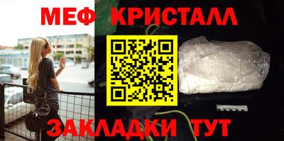 гидра Пенза