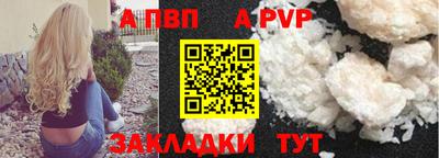 кокаин колумбия Пушкино