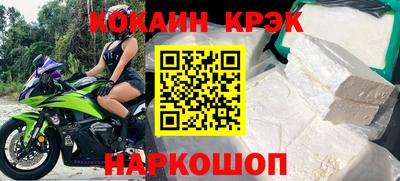 круглые Пугачёв