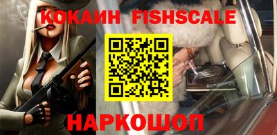 дживик Пыть-Ях