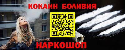 Альфа ПВП Партизанск