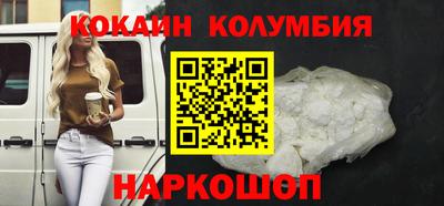 Альфа ПВП Партизанск