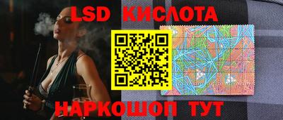 дживик Пыть-Ях