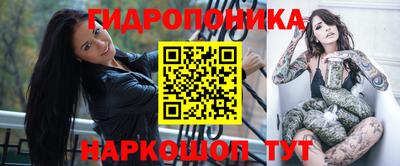 кокаин колумбия Пушкино