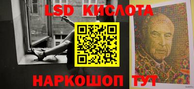 дживик Пыть-Ях