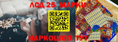 Альфа ПВП Партизанск