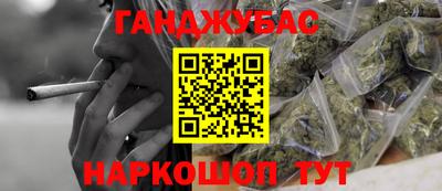ешки Первоуральск