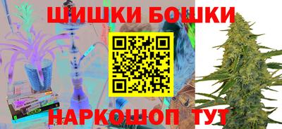 ешки Первоуральск