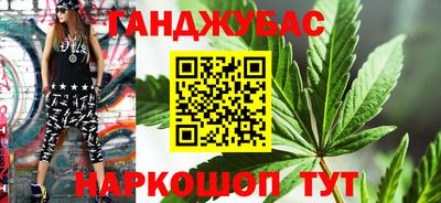 кокаин колумбия Пушкино
