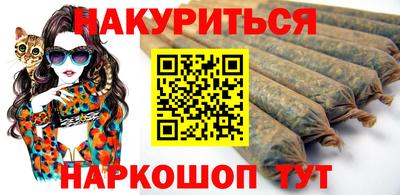 Альфа ПВП Партизанск