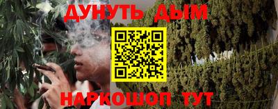 ешки Первоуральск