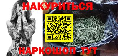 Альфа ПВП Партизанск