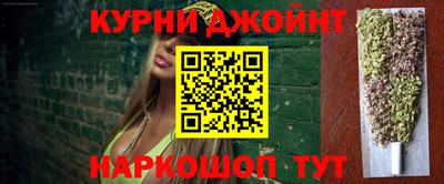 ешки Первоуральск