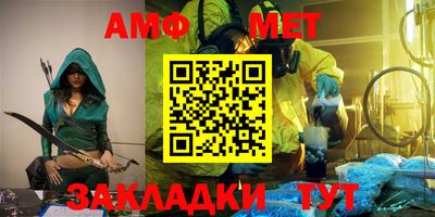 круглые Пугачёв