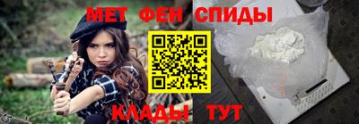 ешки Первоуральск