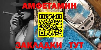кокаин колумбия Пушкино