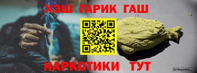 кокаин колумбия Пушкино