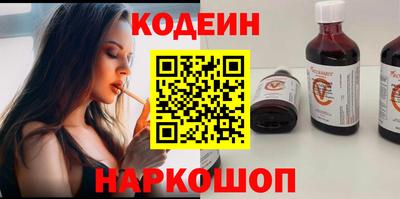 кокаин колумбия Пушкино