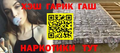 Альфа ПВП Партизанск