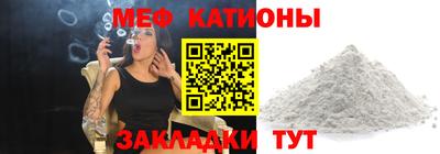 ешки Первоуральск