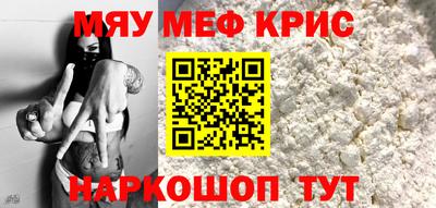 круглые Пугачёв