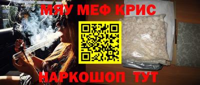 круглые Пугачёв