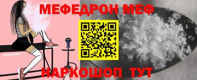 Альфа ПВП Партизанск