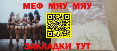 Альфа ПВП Партизанск